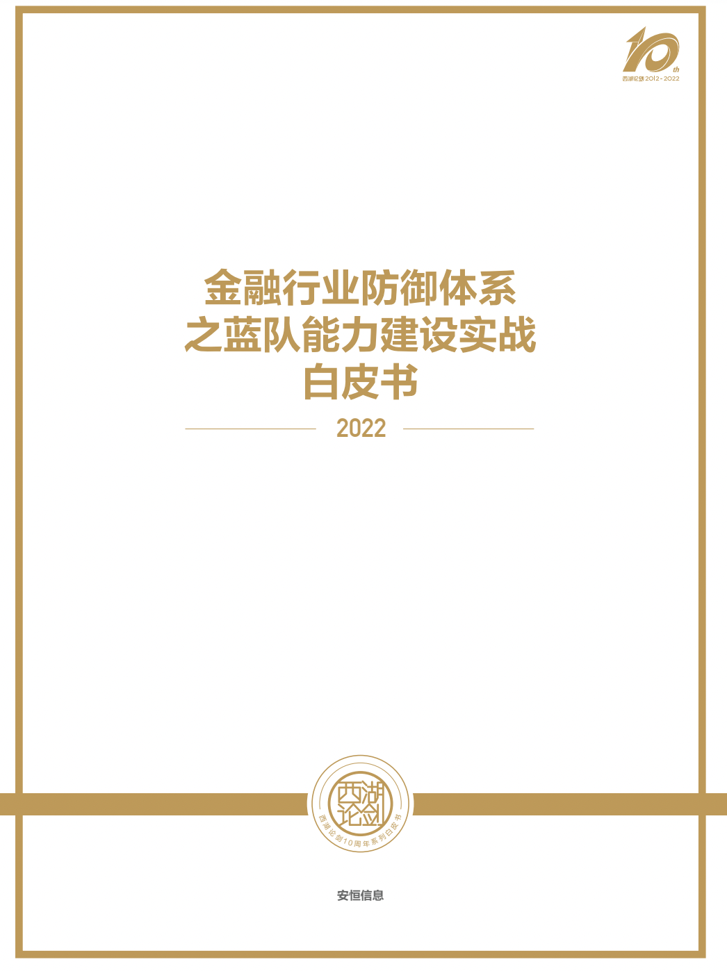 CA88·(china)-官方网站