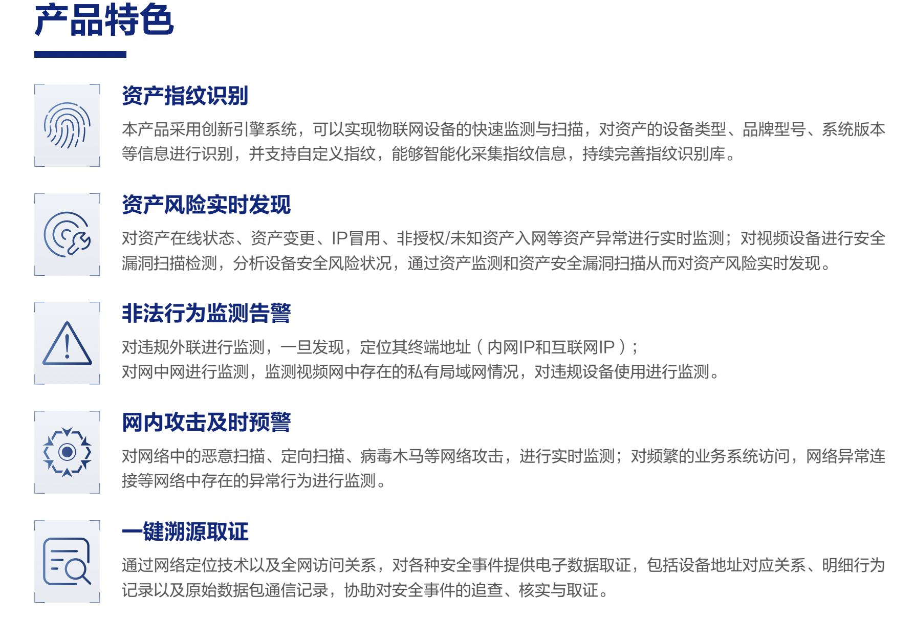 CA88·(china)-官方网站