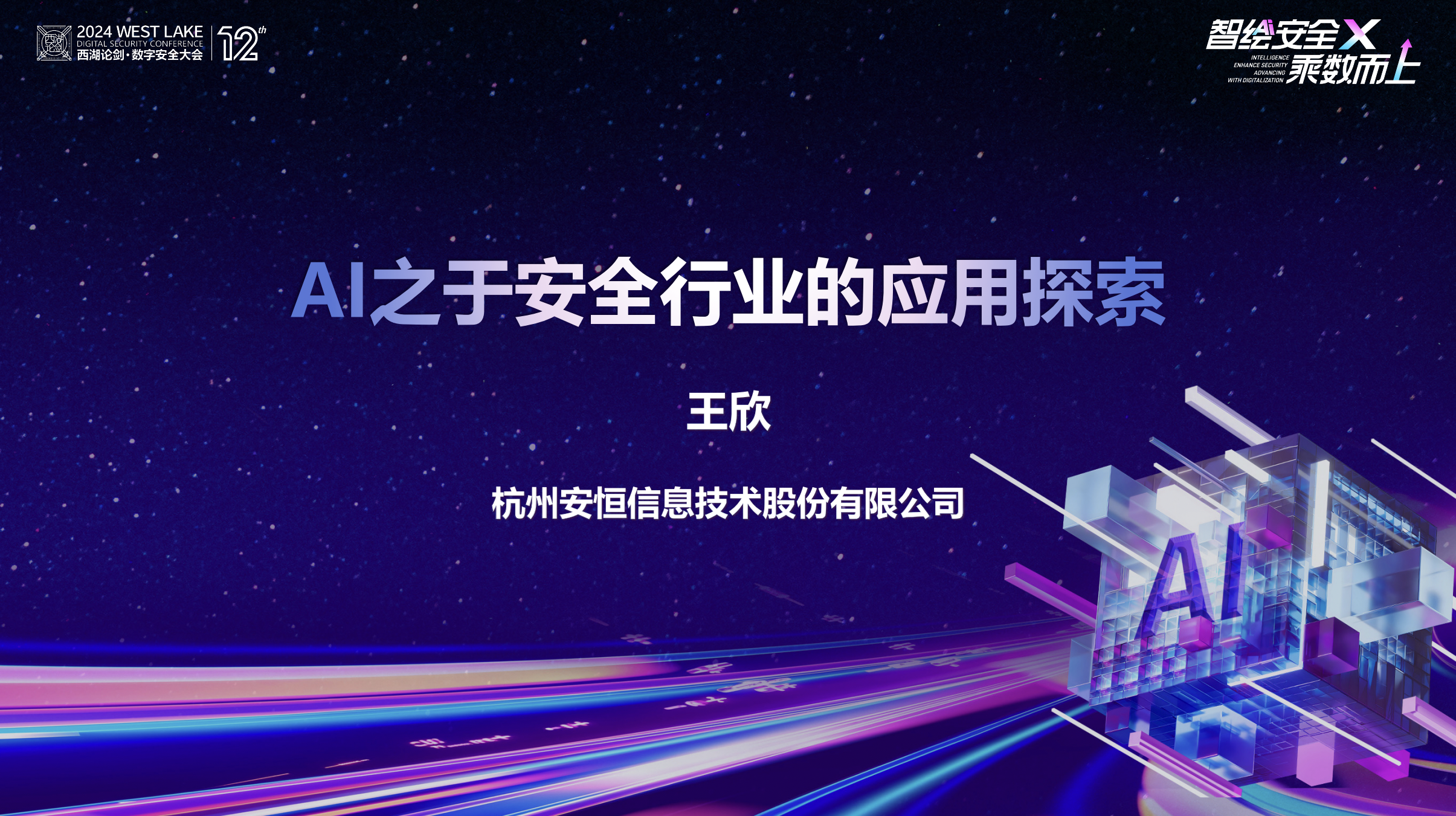 CA88·(china)-官方网站