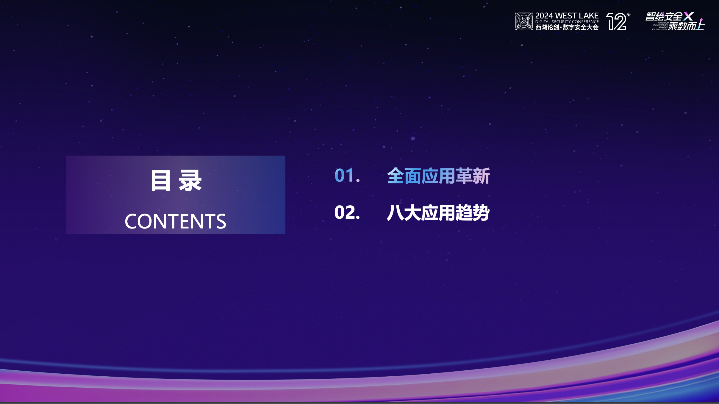 CA88·(china)-官方网站