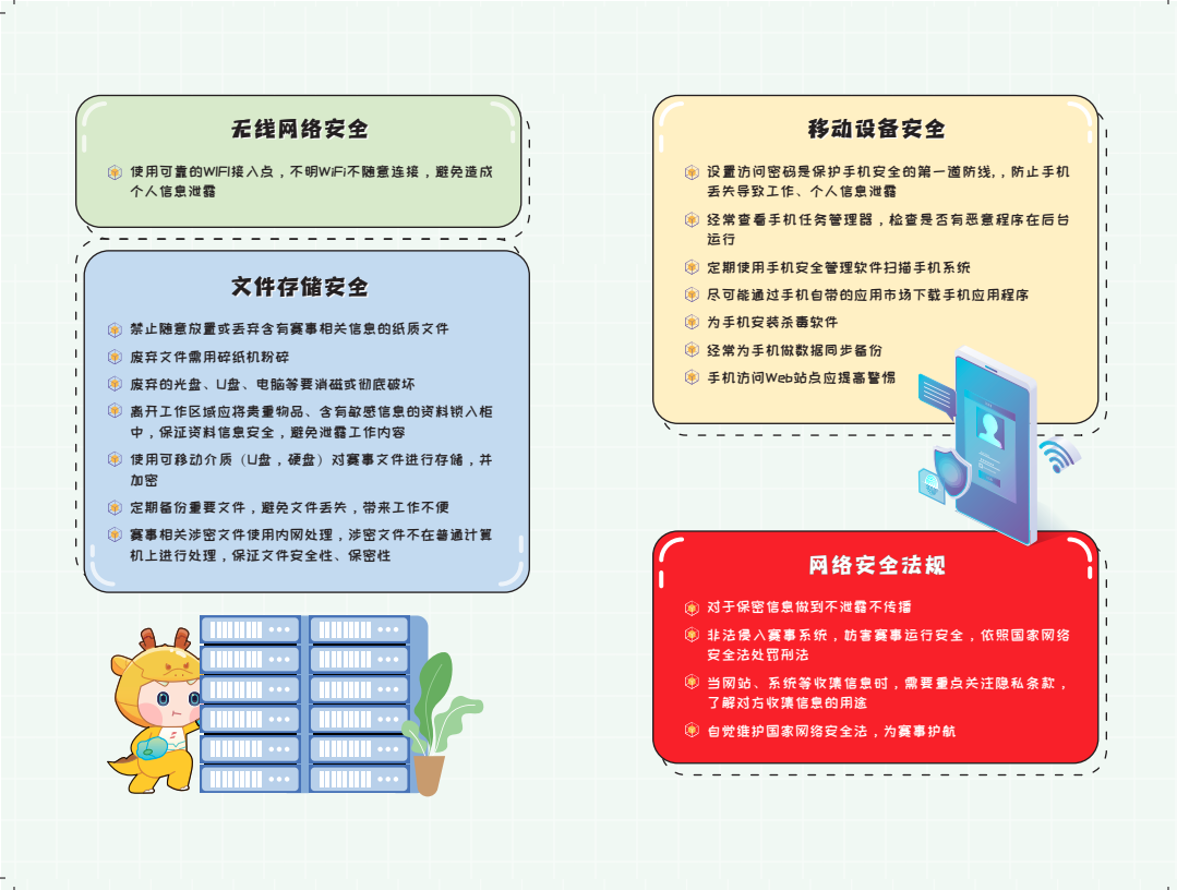 CA88·(china)-官方网站