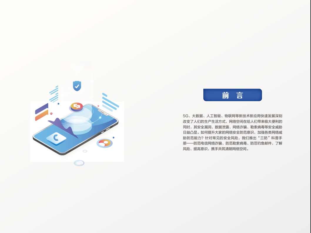 CA88·(china)-官方网站