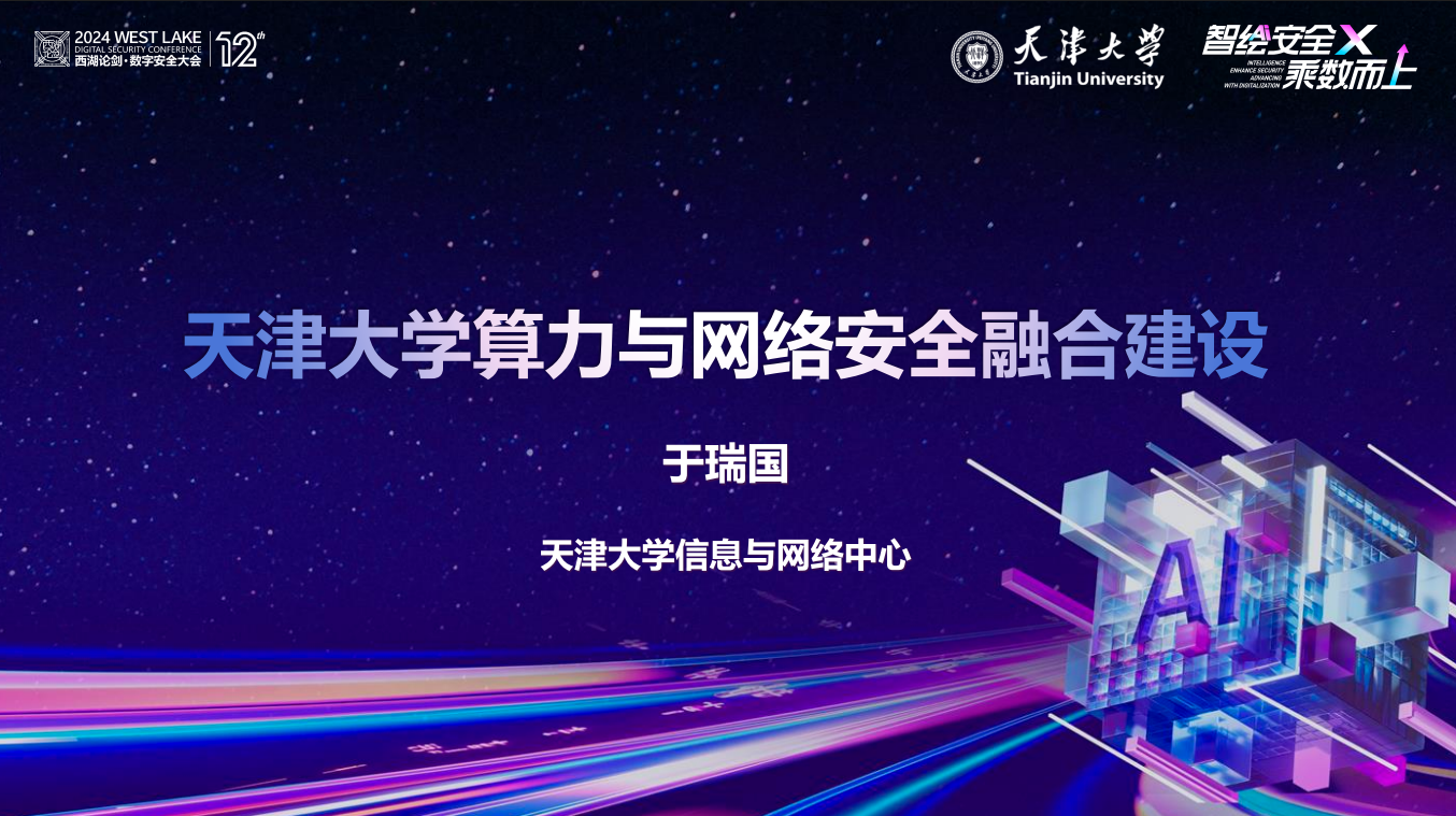 CA88·(china)-官方网站