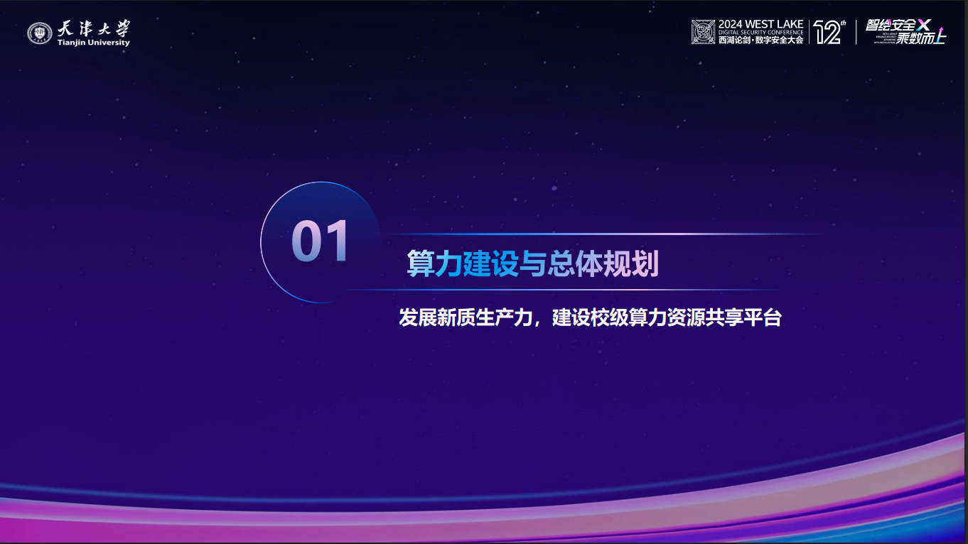 CA88·(china)-官方网站