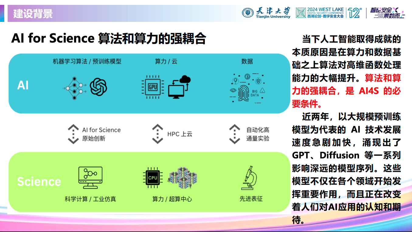 CA88·(china)-官方网站