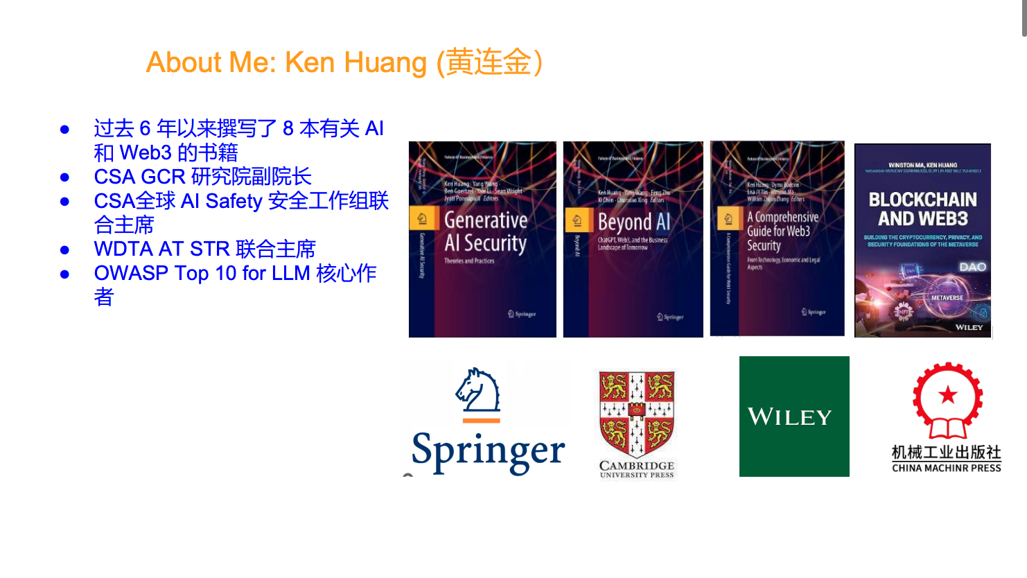 CA88·(china)-官方网站