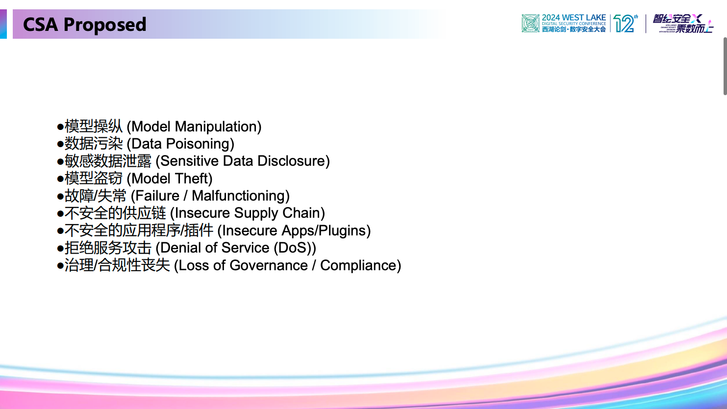 CA88·(china)-官方网站