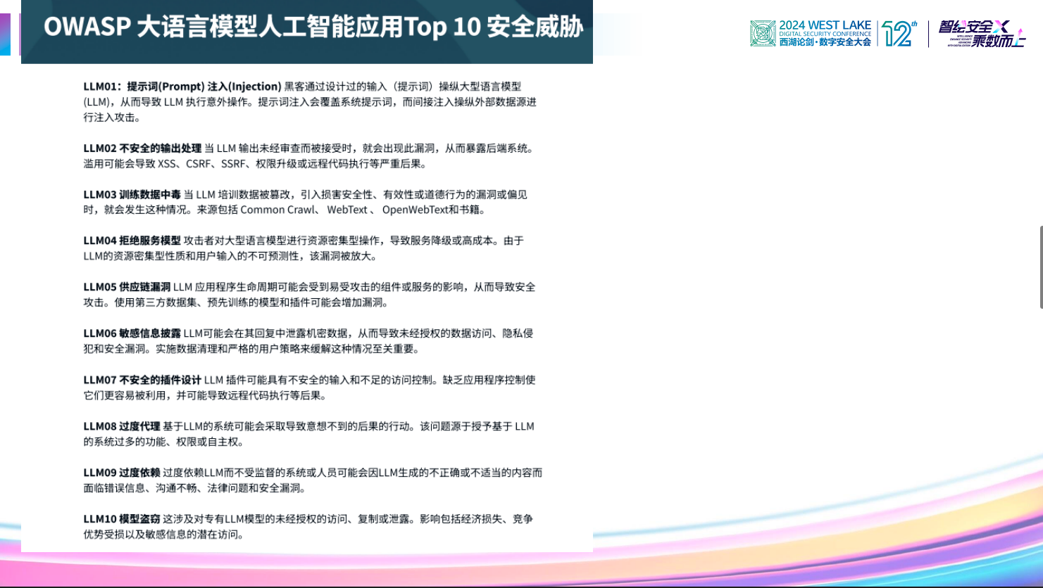 CA88·(china)-官方网站