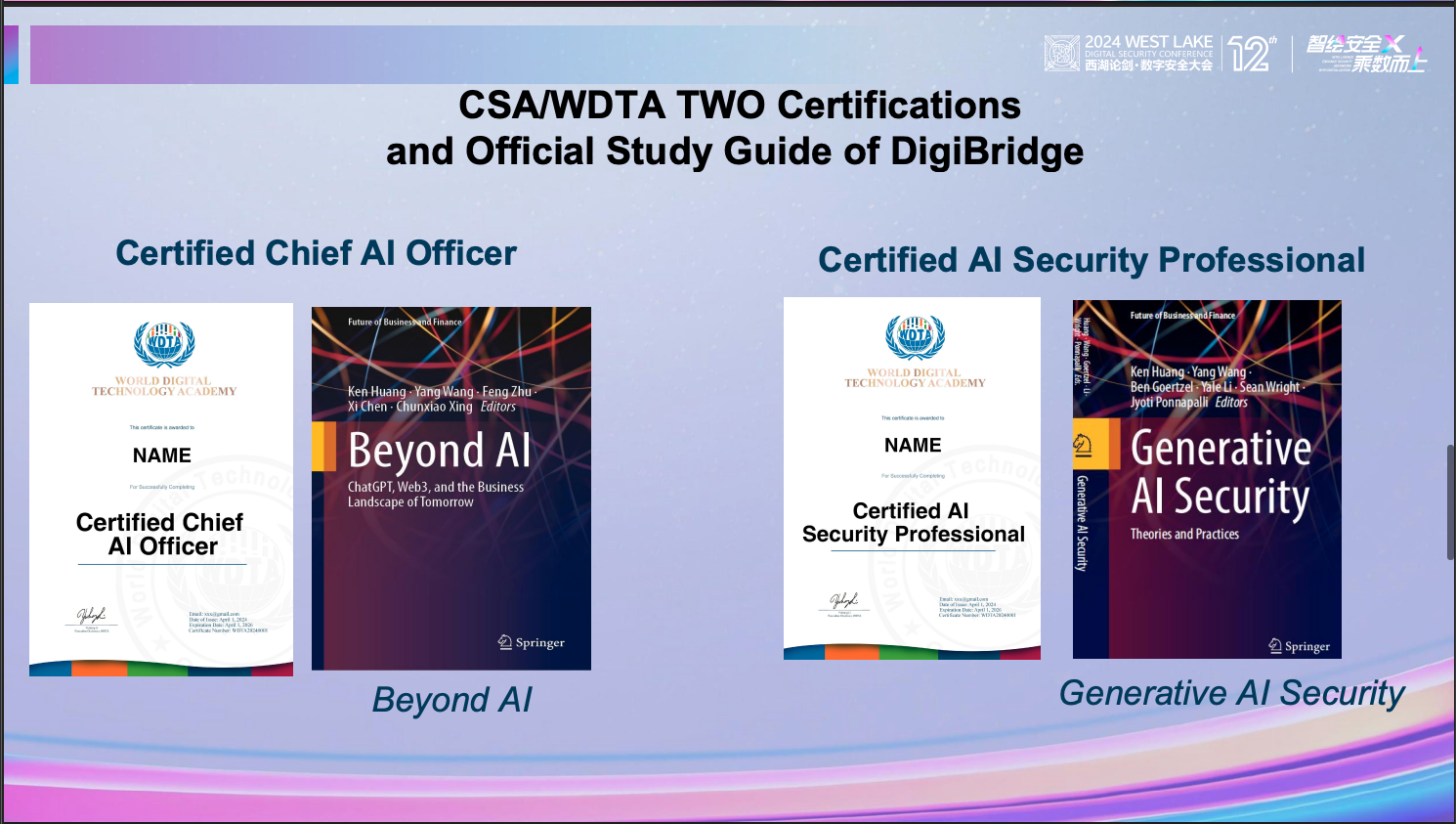 CA88·(china)-官方网站