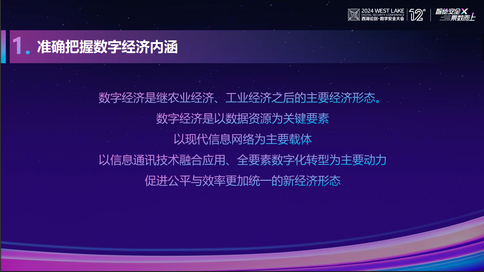 CA88·(china)-官方网站