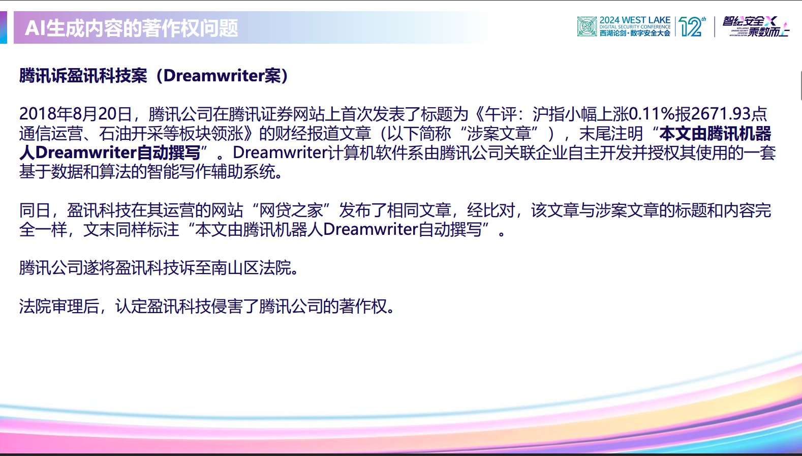 CA88·(china)-官方网站