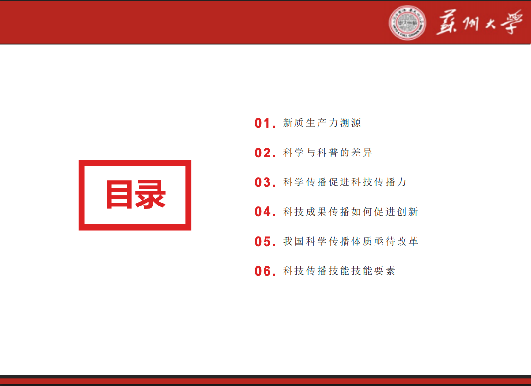 CA88·(china)-官方网站