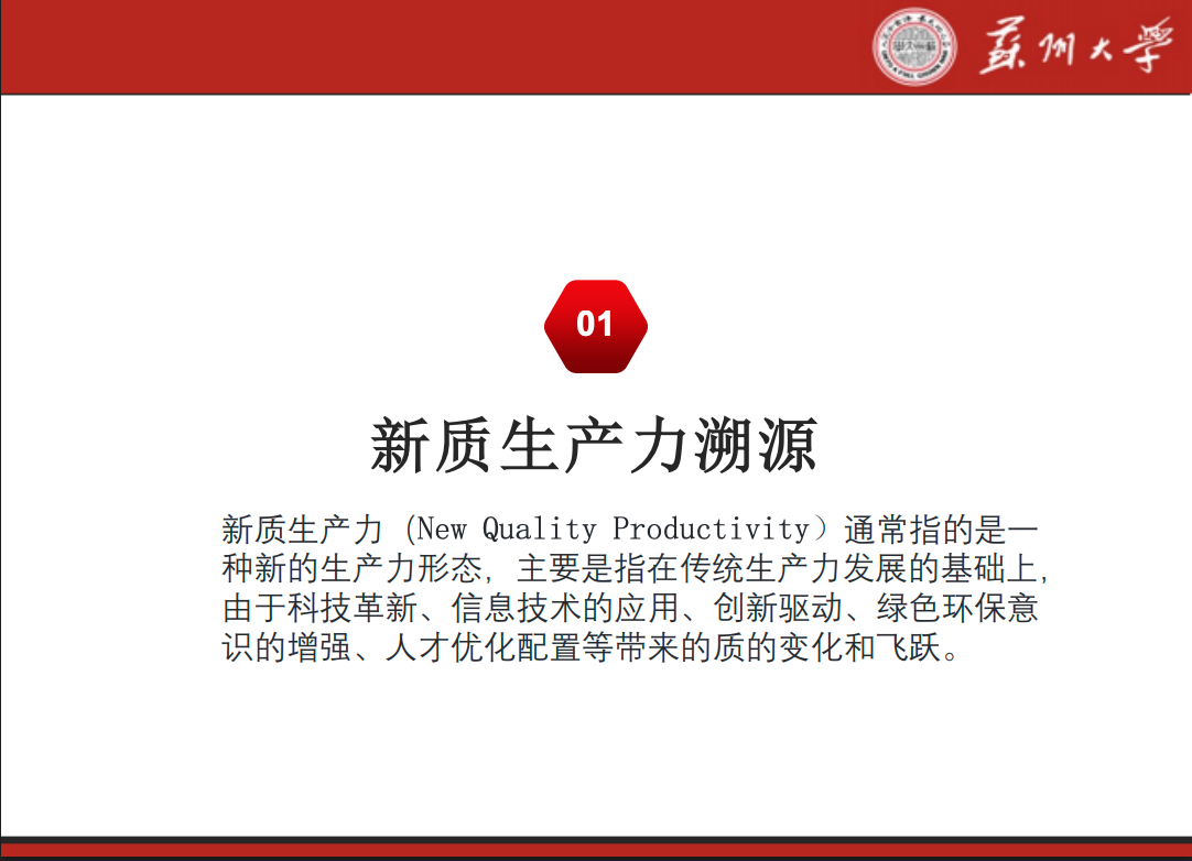 CA88·(china)-官方网站