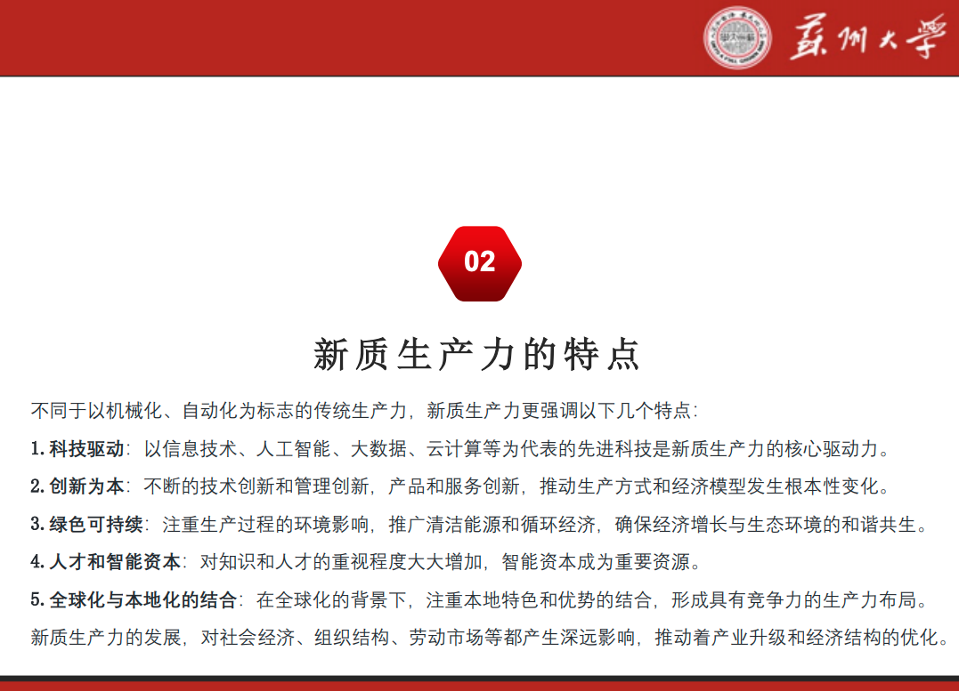 CA88·(china)-官方网站