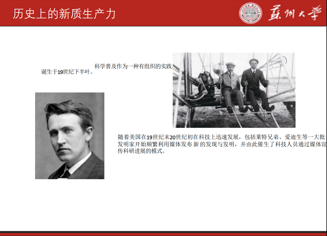 CA88·(china)-官方网站