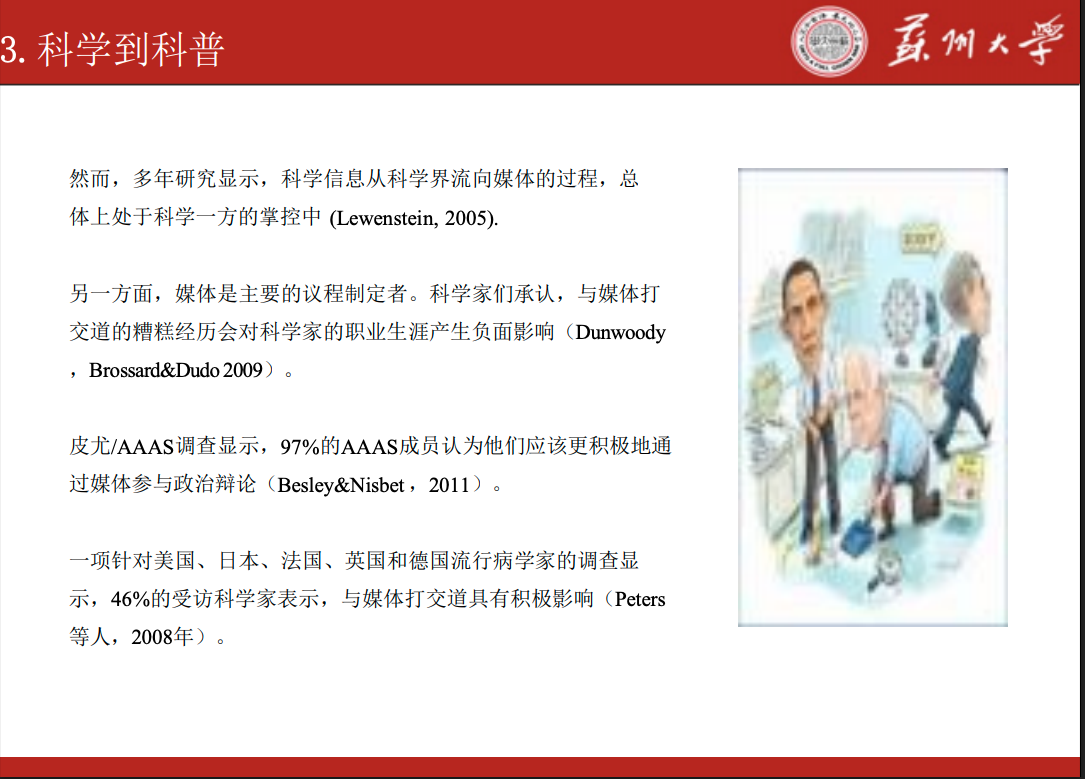 CA88·(china)-官方网站