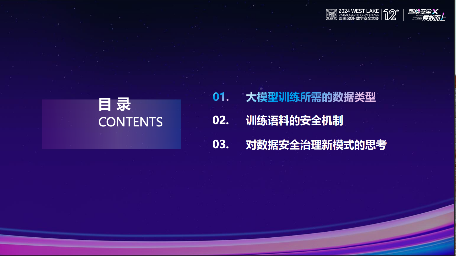 CA88·(china)-官方网站