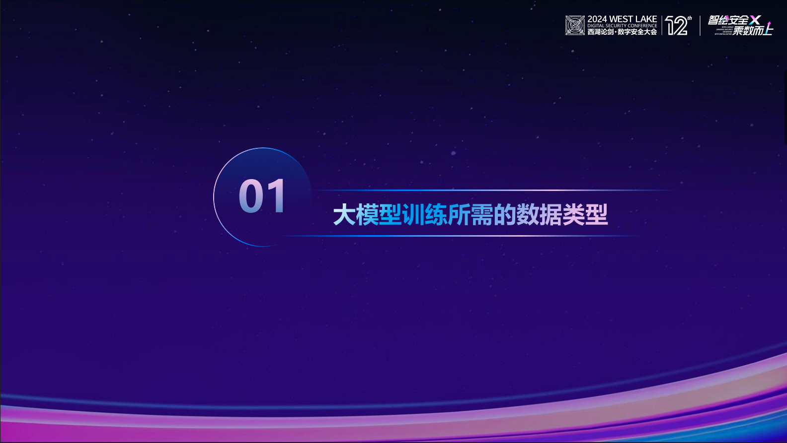 CA88·(china)-官方网站