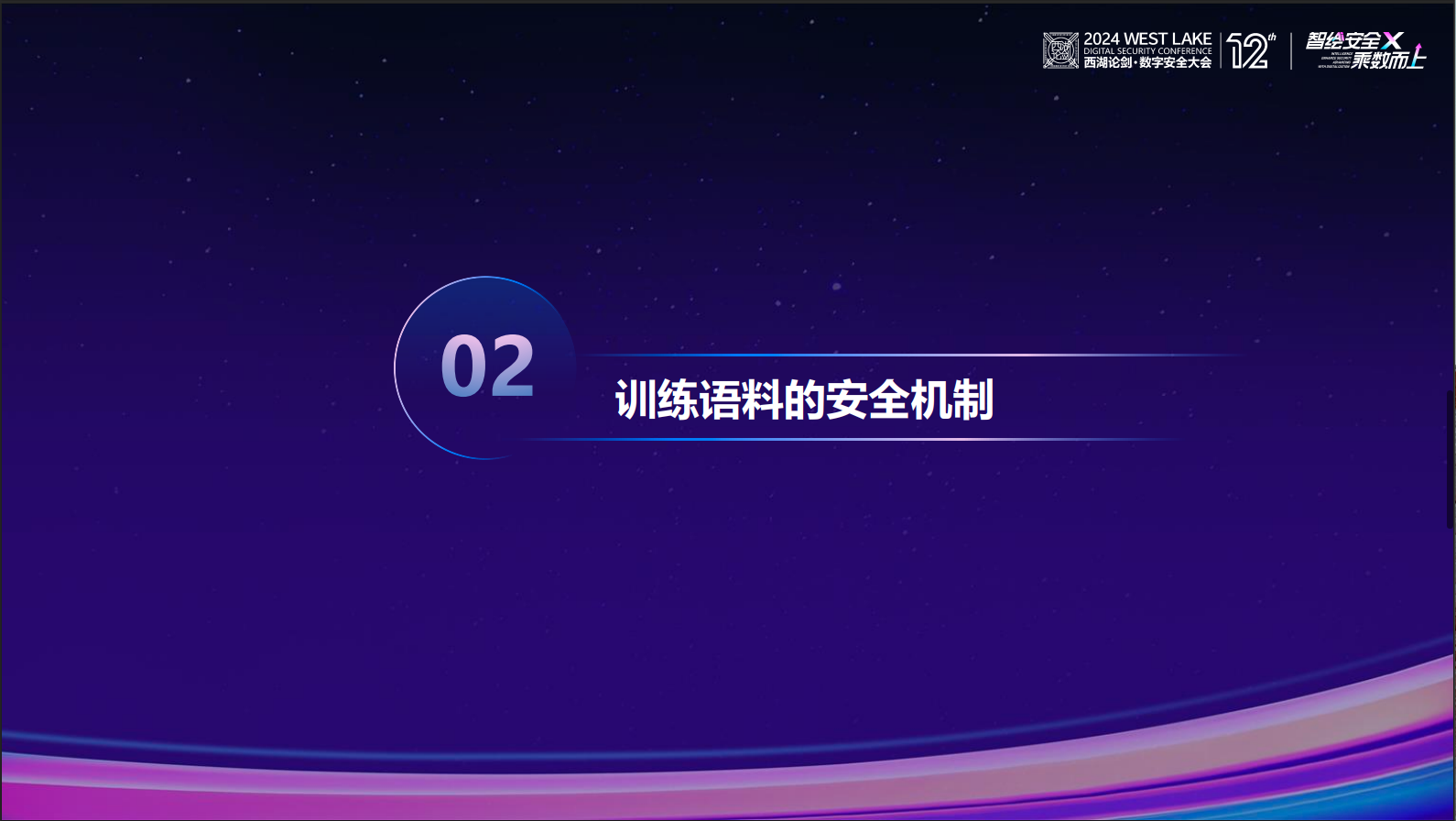 CA88·(china)-官方网站