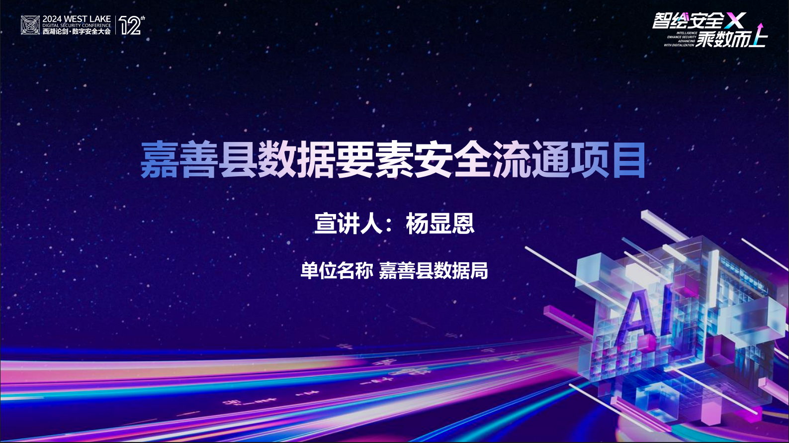 CA88·(china)-官方网站