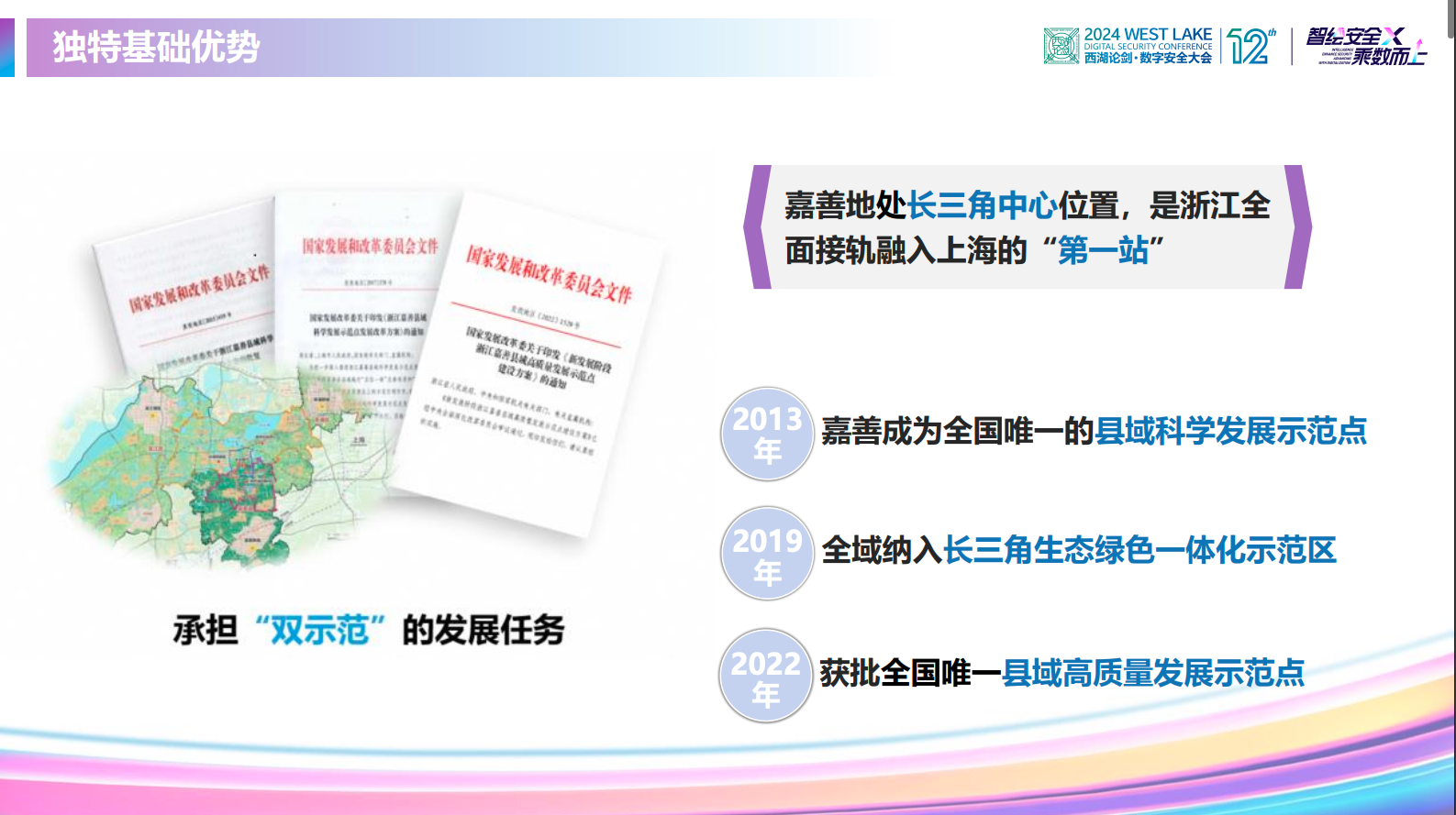 CA88·(china)-官方网站