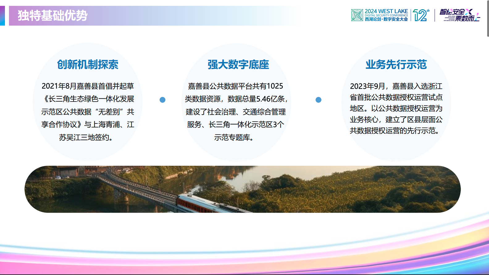 CA88·(china)-官方网站