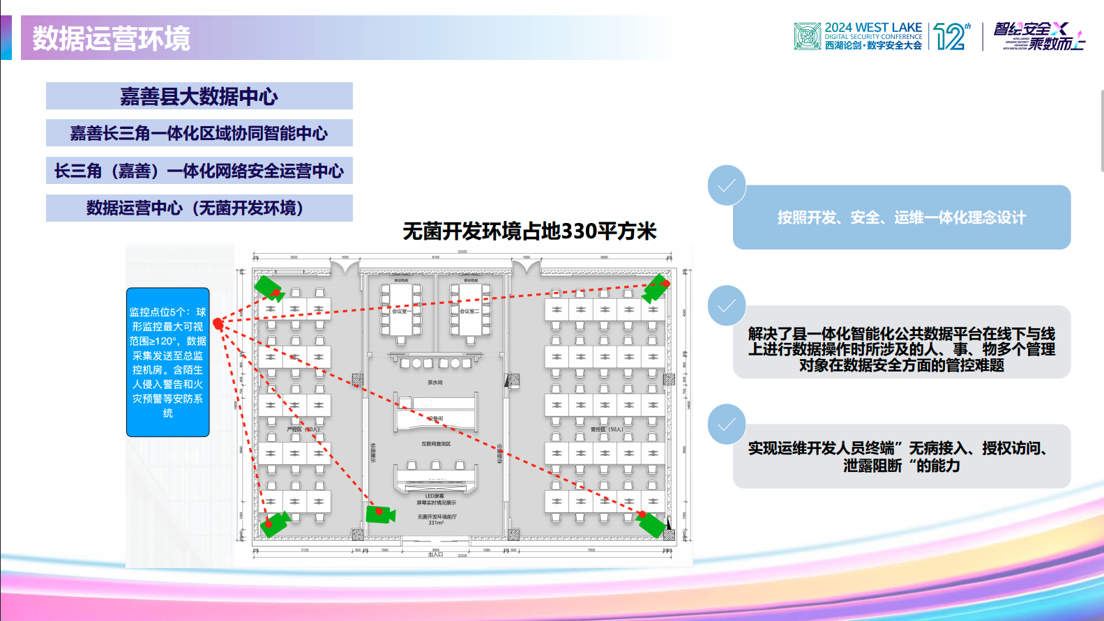 CA88·(china)-官方网站