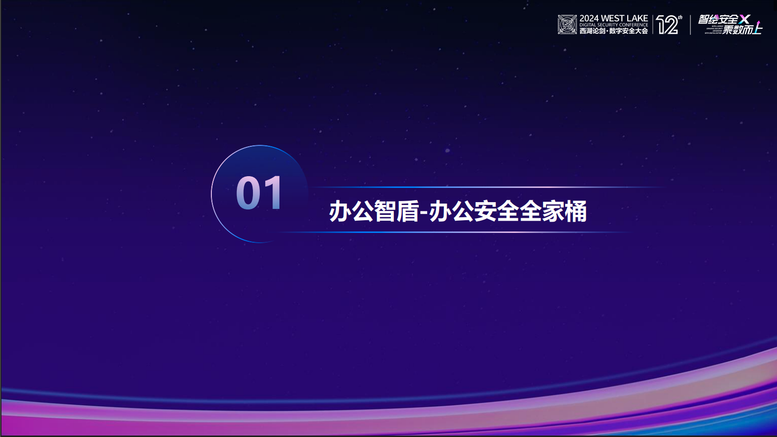 CA88·(china)-官方网站