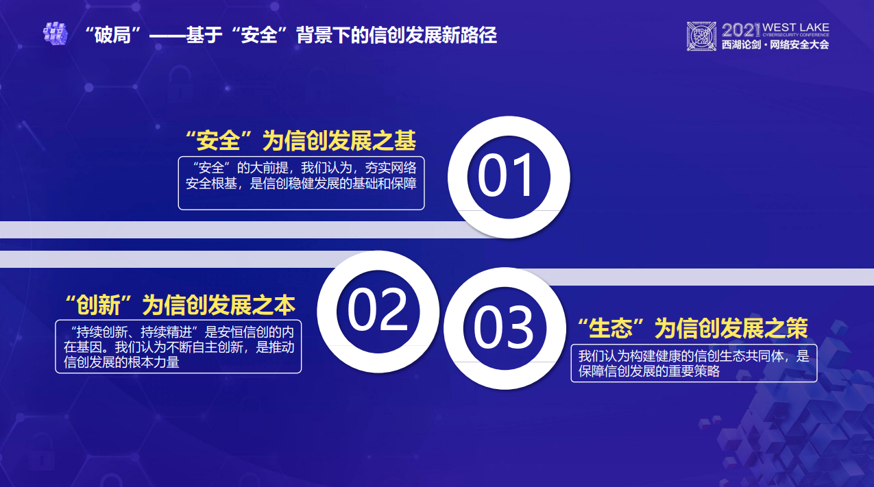 CA88·(china)-官方网站